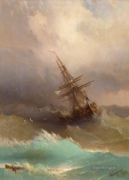 海の風景 Painting - 嵐の海のイワン・アイヴァゾフスキーの船 海景